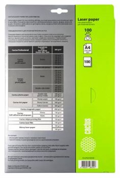 Фотобумага Cactus CS-LPA4100100 A4, 100г/м2, 100л, белая глянцевая для лазерной печати - фото 10198
