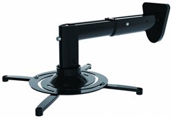 Кронштейн для проектора Cactus CS-VM-PR05B-BK черный настенный с дистанцией до потолка/стены 235-310 мм (нагрузка до 10 кг.) - фото 11179