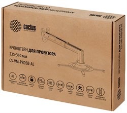 Кронштейн для проектора Cactus CS-VM-PR05BL-AL серебристый настенный с дистанцией до стены 235-310 мм (нагрузка до 10 кг.) - фото 11183