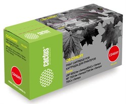 Лазерный картридж Cactus CS-C046HY (Cartridge 046H) желтый увеличенной емкости для Canon LBP 653cdw i-Sensys, 654cx i-Sensys; MF732cdw i-Sensys, 734cdw i-Sensys, 735cx i-Sensys (5'000 стр.) - фото 11787