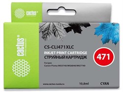 Струйный картридж Cactus CS-CLI471XLC (CLI-471XLC) голубой для Canon Pixma MG5740, MG6840, MG7740, TS5040, TS6040, TS8040, TS9040 (10,8 мл) - фото 11918