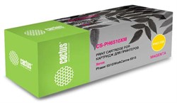 Лазерный картридж Cactus CS-PH6510M (106R03486) пурпурный для Xerox Phaser 6510dn, 6510dni, 6510n; WorkCentre 6515dn, 6515dni, 6515n (2'400 стр.) - фото 11971