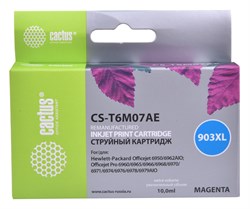 Cтруйный картридж Cactus CS-T6M07AE (HP 903XL) пурпурный увеличенной емкости для HP OfficeJet 6950 (P4C78A), 6960 Pro (J7K33A), 6970 Pro (10 мл) - фото 12361