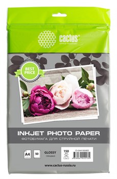Фотобумага Cactus CS-GA415050ED A4, 150г/м2, 50л, белая глянцевая для струйной печати - фото 12676
