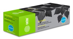 Лазерный картридж Cactus CS-CF532A (HP 205A) желтый для HP Color LaserJet M180n Pro, M181fw Pro (900 стр.) - фото 13844