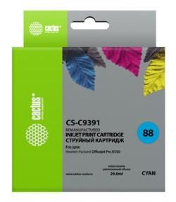Струйный картридж Cactus CS-C9391 (HP 88XL) голубой увеличенной емкости для HP OfficeJet K5300 Pro, K5400 Pro, K550 Pro, K8600 Pro, L7400 Pro, L7480 Pro, L7500 Pro, L7580 Pro, L7590 Pro, L7680 Pro, L7780 Pro (29 мл) - фото 14603