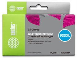 Струйный картридж Cactus CS-CN055 (HP 933XL) пурпурный увеличенной емкости для HP OfficeJet 6100 (H611a), 6600 (H711a, H711g), 6600 e-AiO, 6700 (H711n), 6700 Premium e-AiO, 7110 (H812a), 7510 e-AiO, 7610 WF e-AiO (14 мл) - фото 14640