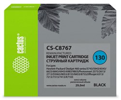 Струйный картридж Cactus CS-C8767 (HP 130) черный для HP DeskJet 5740, 5900, 5940, 6540, 6940, 6980, 9800; OfficeJet K7100; PhotoSmart 2570, 2610, 2710, 8050, 8100, 8700, D5060, PRO B8350; PSC 2610, 2710 (29 мл) - фото 14687