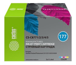 Комплект картриджей Cactus CS-C8771, CS-C8772, CS-C8773, CS-C8774, CS-C8775 (HP 177) для HP PS 3100, 3210, 3213, 3310, C5183, C6100, C6183, C6200, C7183, C7200, C7280, C8183, D7100, D7160, D7363 (5 x 11,4 мл) - фото 14695