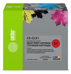 Струйный картридж Cactus CS-CL51 (CL-51) цветной для Canon Pixma iP2200, iP2400, iP6210, iP6210d, iP6220, iP6310, iP6310d, MP150 MultiPass, MP160 MultiPass, MP170 MultiPass, MP180, MP450 MultiPass, MP450x, MP460, MX300, MX310 (18 мл) - фото 14756