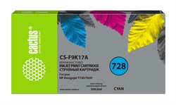 Cтруйный картридж Cactus CS-F9K17A (HP 728XXL) голубой увеличенной емкости для HP DesignJet T730, T830 (300 мл) - фото 15806