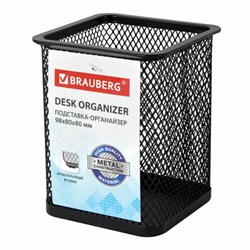 Подставка-органайзер Brauberg "Germanium", металлическая, квадратное основание, 98х80х80 мм, черная - фото 16136