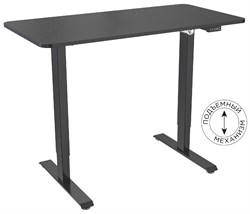 Стол Cactus CS-ED-BBK столешница МДФ черный, каркас черный, столешница 120x60 см - фото 17145