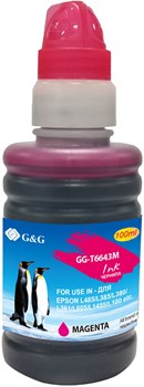 Чернила G&G GG-T6643M пурпурный для Epson L100, L110, L120, L132, L200, L210, L222, L300, L312, L350, L355, L382, L386, L456, L486, L550, L555, L566, L605, L655, L1300, L1455,  L3050, L3060, L3070, L362, L364, L366 (100 мл) - фото 17150