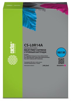 Струйный картридж Cactus CS-L0R14A (HP 981Y) пурпурный для HP PageWide Enterprise Color 556dn, 556xh, Flow MFP586z  (240 мл) - фото 17414
