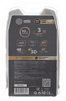 Кабель аудио-видео Cactus CS-HDMI.2.1-3 HDMI (m)/HDMI (m) 3м. позолоченные контакты, черный - фото 18863