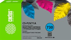 Струйный картридж Cactus CS-P2V71A (HP 730) черный матовый для HP Designjet T1600, 1700, 2600  (300 мл) - фото 19682