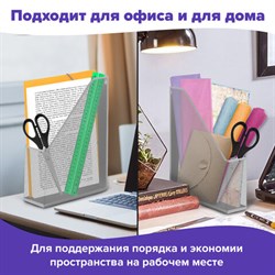 Лоток вертикальный для бумаг Brauberg "Germanium" (250х72х315 мм), металлический, серебряный - фото 20139