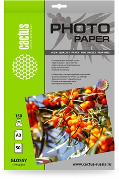 Фотобумага Cactus CS-GA315050 A3, 150г/м2, 50л, белая глянцевая для струйной печати - фото 20792