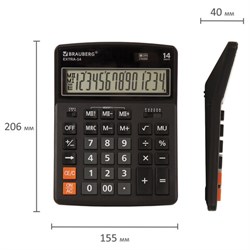 Калькулятор настольный Brauberg Extra-14-BK (206x155 мм), 14 разрядов, двойное питание, черный - фото 21246