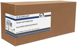 Лазерный картридж CopyRite CR-XE106R01603Y (106R01603) желтый для Xerox Phaser 6500, WC6505 (2'500 стр.) - фото 23512