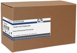 Лазерный картридж CopyRite CR-KYTK5220K (TK-5220K) черный для Kyocera P5021cdn, cdw, M5521cdn, cdw (1'200 стр.) - фото 23699