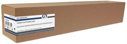 Лазерный картридж CopyRite CR-CAEXV34Y (C-EXV34) желтый для Canon iR Adv C2020, 2025, 2030, 2220, 2225, 2230 (19'000 стр.) - фото 23804