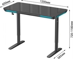 Стол для компьютера Cactus CS-EGD-BK-LED столешница закаленное стекло черный каркас черный, столешница 120x60 см - фото 24172