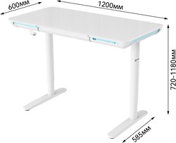 Стол для компьютера Cactus CS-EGD-WT-LED столешница закаленное стекло белый каркас белый, столешница 120x60 см - фото 24200