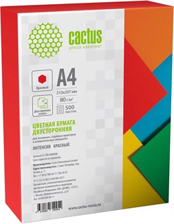 Бумага Cactus CS-CPR-A480500 A4/80г/м2/500л./красный интенсив - фото 24468