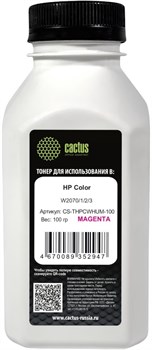 Тонер Cactus CS-THPCWHUM-100 пурпурный флакон для принтера HP Color W2070, 1, 2, 3  (100 гр.) - фото 24700