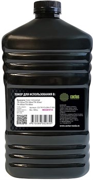 Тонер Cactus CS-TKYCU2M-LT-500 пурпурный флакон для принтера Kyocera Color Universal TK-52xx, TK-54xx, TK-83xx, TK-85xx, TK-88xx (50 гр.) - фото 24718