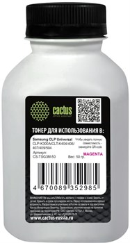 Тонер Cactus CS-TSG3M-50 пурпурный флакон для принтера Samsung CLP Universal CLP-K300A, CLT-K404, 406, 407, 409, 504 (50 гр.) - фото 24732