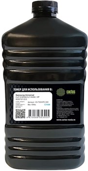 Тонер Cactus CS-TSGHPC-500 голубой флакон для принтера Samsung Universal CLP-K300A, CLT-K404; HP W2070, 1, 2, 3 (50 гр.) - фото 24735