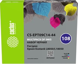Чернила Cactus CS-EPT09C14-44 108 многоцветный набор для Epson Ecotank L8050, L18050 (4x70мл) - фото 24757
