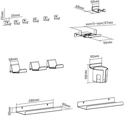 Лотки Cactus CS-GMPB-SET2 черный - фото 24916