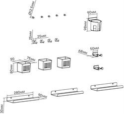 Лотки Cactus CS-PB-SET2 белый - фото 24924