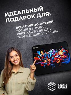 Коврик для мыши Cactus Graffiti 400x300x3мм (CS-MPC-PRO10XL) - фото 26478