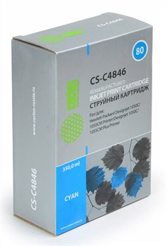 Струйный картридж Cactus CS-C4846 (HP 80) голубой для HP DesignJet 1000 series, 1050, 1050c, 1050c Plus, 1055, 1055cm, 1055cm Plus (350 мл) - фото 7830