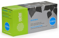 Лазерный картридж Cactus CS-CF381A (HP 312A) голубой для HP Color LaserJet M476 (Pro MFP series), M476dn, M476dw, M476nw (2'700 стр.) - фото 9046