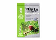 Фотобумага Cactus CS-MSA410020 A4, 100г/м2, 20л, матовая самоклей. для струйной печати