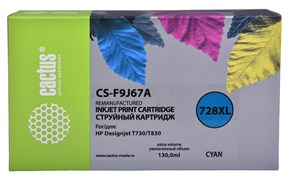 Струйный картридж Cactus CS-F9J67A (HP 728) голубой увеличенной емкости для HP DesignJet T730, T830 (130 мл)