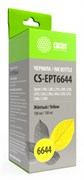 Чернила Cactus CS-EPT6644B желтый для Epson L100, L110, L120, L132, L200, L210, L222, L300, L312, L350, L355, L362, L366, L456, L550, L555, L566, L1300 (100 мл)