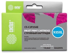 Струйный картридж Cactus CS-C2P25AE (HP 935XL) пурпурный увеличенной емкости для HP OfficeJet Pro 6230 ePrinter, Pro 6830 eAll in One (14,6 мл.)
