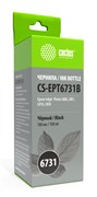 Чернила Cactus CS-EPT6731B черный для Epson L800, L810, L850, L1800 (100 мл)