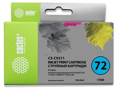 Струйный картридж Cactus CS-C9371 (HP 72) голубой для HP DesignJet SD Pro MFP, T610, T620, T770, T790, T1100, T1100 MFP, T1100ps, T1120, T1120hd, T1120sd, T1200, T1200hd, T1200ps, T1300, T2300 eMFP, T2300ps eMFP (130 мл)