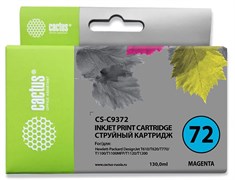 Струйный картридж Cactus CS-C9372 (HP 72) пурпурный для HP DesignJet SD Pro MFP, T610, T620, T770, T790, T1100, T1100 MFP, T1100ps, T1120, T1120hd, T1120sd, T1200hd, T1200ps, T1300, T2300 eMFP, T2300ps eMFP (130 мл)