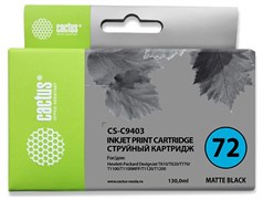 Струйный картридж Cactus CS-C9403 (HP 72) черный для HP DesignJet SD Pro MFP, T610, T620, T770, T790, T1100, T1100 MFP, T1100ps, T1120, T1120hd, T1120sd, T1200, T1200hd, T1200ps, T1300, T2300 eMFP, T2300ps eMFP (130 мл)