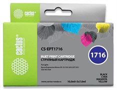 Струйный картридж Cactus CS-EPT1716 (17XL) набор для принтеров Epson Expression Home XP-33, XP-103, XP-203, XP-207, XP-303, XP-306, XP-313, XP-323, XP-403, XP-406, XP-413, XP-423 (10 мл + 3 x 7 мл)