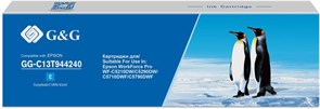 Струйный картридж G&G GG-C13T944240 (T9442) голубой для Epson WorkForce Pro WF-M5299DW, M5799DWF, M5298DW (45 мл)